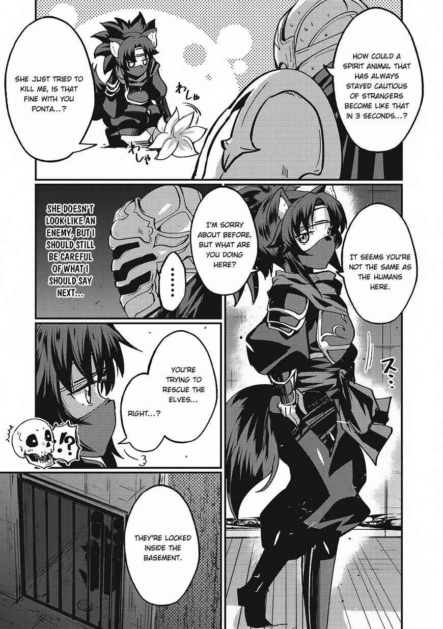 Skeleton Knight in Another World Chapter 7 22